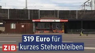 Parkplatz-Falle: Geschäftsmodell Besitzstörungsklage? | Aktuell nach eins vom 02.04.2025