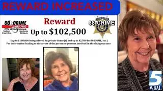 New reward offered in Nancy Guthrie missing person case
