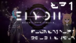 Let's Play: Elyon: Ascent Infinite Realm [Elementalist] Solo Leveling 1-33  Part 1