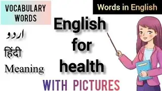 Daily use English for health | English speaking with urdu translation  | @Englishpractices980