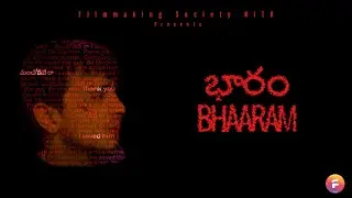 Bhaaram (Telugu) | భారం | Short Film | English Subtitles | NITK Filmmaking Society