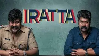 #iratta 