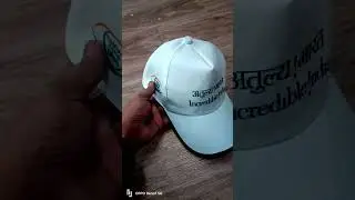 Promotional  incredible India caps | Available on IndiaMART
