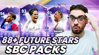 OPENING 88+ Future Stars Trade-In SBC PACKS!