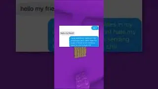 Это круто, чувак?