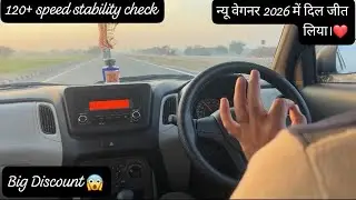 Should you buy WagonR in 2026 | New Maruti WagonR Drive |
