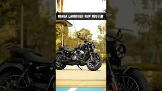 Benda Launched New Bobber #keeway #upcomingbike #shortvideo #viral