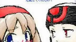 frantic or hoennshipping