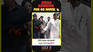 Mega Reunion for OG Movie 👏✌️👌