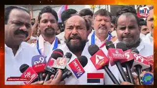 HYD CZ: R. Krishnaiah Fire on TS Govt | BC Reservations 42% Demand | Liberty to Ambedkar 