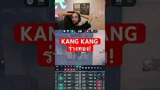 Kang Kang OP น่ากลัวมาก! #valorant #valorantclip #vct #champion #op #4k