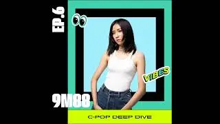 9m88: Taiwan&rsquo;s Genre-Blending Jazz Sensation | Ep.6