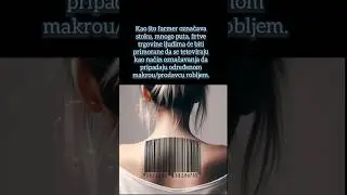 Tetovaže i trgovina ljudima #tatoo #trauma #trgovina #ljudi #barkod #balkan #srbija #nvo #shortfeed