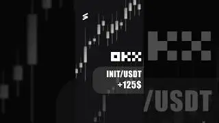 📌 Crypto trading, монета INIT