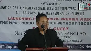 (NNPSGSEF) Launch Educational Video On NPS