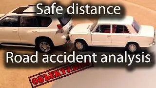 Road Accident Analysis. Why Do You Need a Distance