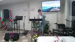 Опасността в Църквата от друго благовестие, друг Исус и друг дух (п-р Тодор Койнарски, 02.11.2025)