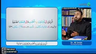 Translate Quran with Symbolic way of learning without difficult ArabicGrammar by yourself stepbystep