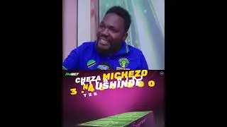MO DEWJI ALITUAHIDI MWAKA HUU NO WETU LAKINI MPAKA SASA YANGA BADO WANATUTAWALA.