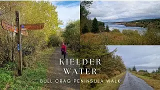 Kielder Water - Bull Crag Peninsula walk