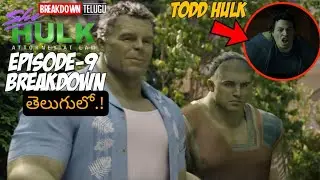 She Hulk Episode-9 Explained and Breakdown in Telugu | Breakdown Telugu