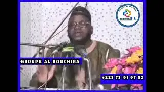 GROUPE AL BOUCHIRA