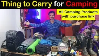 Things to carry for Camping | All Camping Equipments | Cheapest Camping Products | Camping |