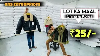 ₹5/🔥|EXPORT SURPLUS |VNS ENTERPRISES | WINTER COLLECTION 2025 AUGUST 30