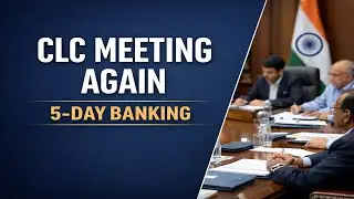Breaking CLC Calls UFBU for Final Meeting Tomorrow 23/01/2026| DFS Push to Defer 5DaysBanking strike