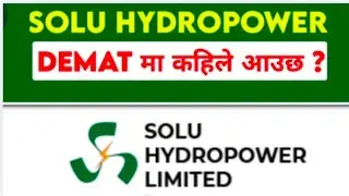 solu hydropower ipo update#upcomingipoinnepal#foryoupage#ipoupdate#ipo_news_latest#demataccount