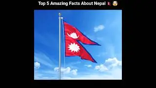 Top 5 Amazing Facts About Nepal In Hindi 🇳🇵🤯#shorts