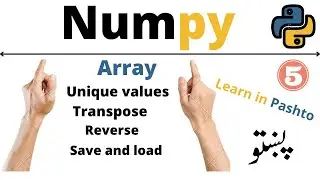 05_Numpy Basics for Beginners in Pashto 2022
