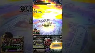 Last Cloudia - Megius Burst