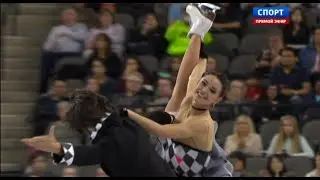 2014 Skate America. Federica TESTA - Lukas CSOLLEY. SVK. Free Dance. 25.10.2014