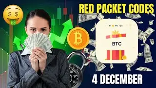 Part 2 (4 December) New Red Packet Code Today 
