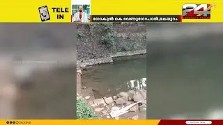 മലപ്പുറത്ത് അമ്മയും രണ്ട് മക്കളും കുളത്തിൽ മുങ്ങി മരിച്ചു