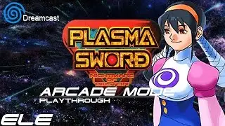 [DC] Star Gladiator 2 - Nightmare of Bilstein. Arcade Mode. Playthrough. Ele