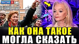 ВСЕ АХНУЛИ! ДОЛИНА ВПЕРВЫЕ ВЫСКАЗАЛСЬ ПОСЛЕ ПОРАЖЕНИЯ В КВАРТИРНОМ ДЕЛЕ!
