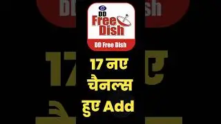 17 New Test Slots Added Again on DD Free Dish #reels #shorts #viralreels