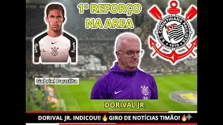 🚨QUINTA FEIRA GABRIEL PAULISTA CHEGOU MAICON E FÉLIX TORRES DE SAÍDA? FIM DO TRANSFERBAN NO TIMÃO! 💣