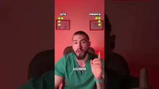 Что лучше примоболан или ДГБ (дигидроболденон)? #бодибилдинг #спортивнаямедицина