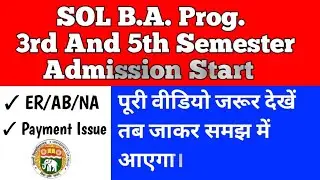 DU-SOL 3rd or 5th Semester B.A. Prog. Admission Form Step to Step // Examination 2021 || 🔴 Live Demo