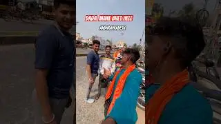 Dada Mane Andhra Re bhet Hele🙏🚲 #odisha #allindia #cycling #kisanchuwavlog #india #shortvideo #ok