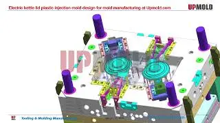 Electric kettle lid plastic injection mold design for mold manufacturing at Upmold.com