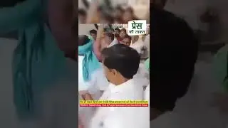 Vande Bharat Express Clash: Kota And Agra Railway Staff Fight Over Train Operations, Video Viral