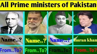 All Pakistani prime ministers and his names|Data comparison