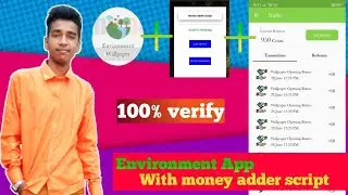 Environment Walpaper App Money adder script || environment wallpaper app reffer script
