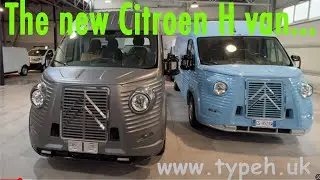 Новый фургон Citroen H, Type H. Новый фургон в ретро-стиле.