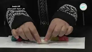 الزلازل 2 (الصدوع - الموجات ) - العلوم - ثالث متوسط - الفصل الدراسي الأول