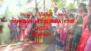 sujatha school medapadu sankranthi 2023